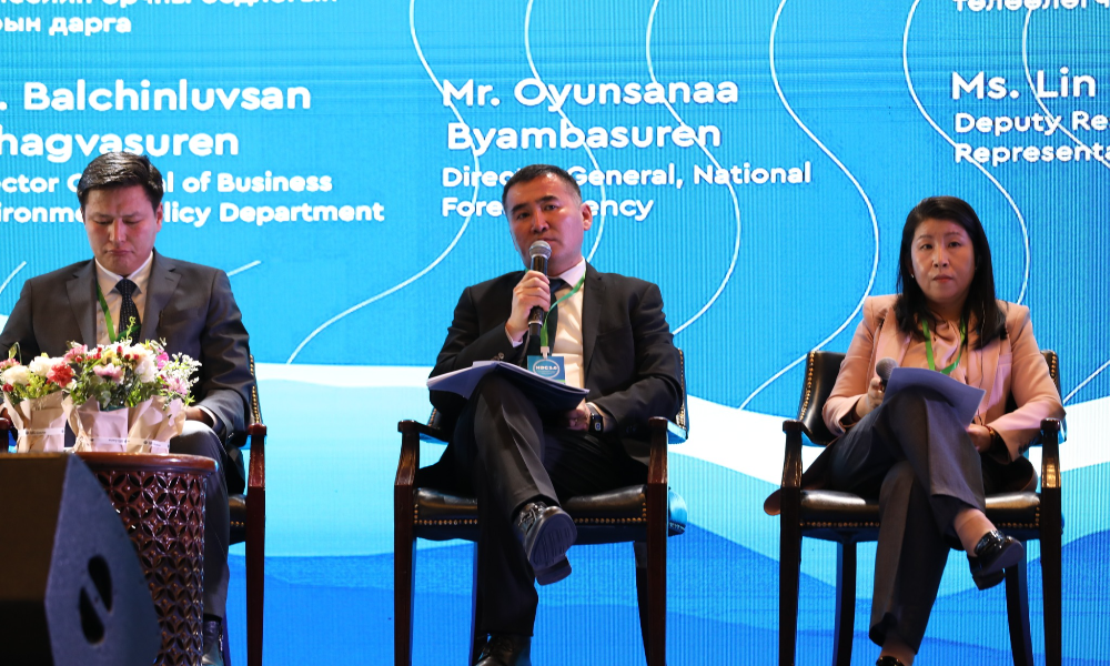 ПАРИСЫН ХЭЛЭЛЦЭЭРИЙГ ХЭРЭГЖҮҮЛЭХ “ҮНДЭСНИЙ ШИНЭЧИЛСЭН ЗОРИЛТ” ЧУУЛГАН /HIGH-LEVEL FORUM ON MONGOLIA’S NATIONALLY DETERMINED CONTRIBUTION - NDC 3.0/ ЗОХИОН БАЙГУУЛАГДЛАА