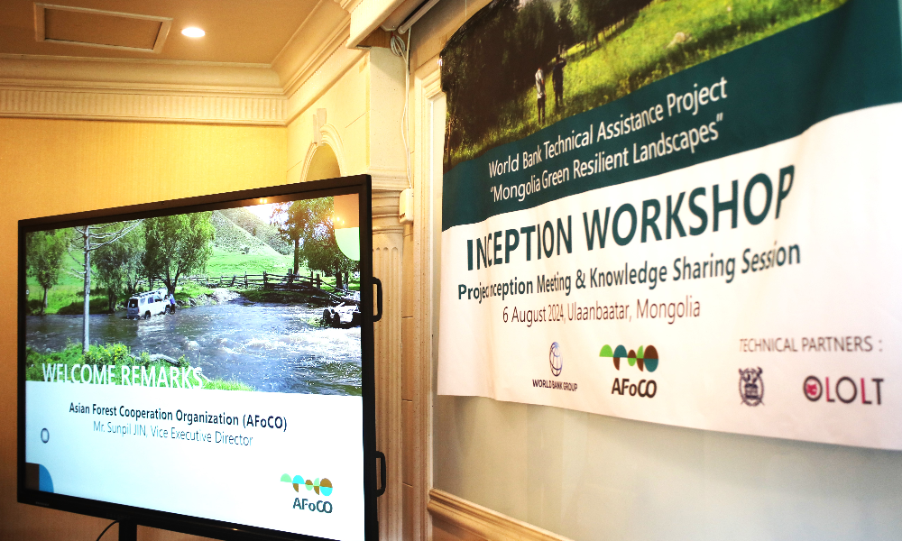 “GREEN RESILIENCE LANDSCAPES IN MONGOLIA” ТӨСЛИЙН НЭЭЛТИЙН ХУРАЛ, ХЭЛЭЛЦҮҮЛЭГ ЗОХИОН БАЙГУУЛАГДЛАА