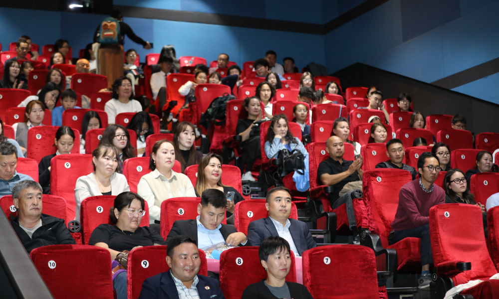 “НОГООН ГАЙХАМШИГ – БИДНИЙ ОЙ”  ТАНИН МЭДЭХҮЙН БАРИМТАТ КИНОНЫ НЭЭЛТ БОЛЛОО