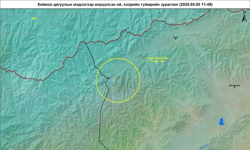 1. 2025.05.05-нд Дархан Уул аймгийн Хонгор сумын 2-р багийн Зулзагын Голын нарсан ойд ойн түймэр гарсан дуудлага13 цагт ирж, дуудлагын дагуу нийт 60 гаруй иргэд албан хаагчид ажиллаж түймрийг 14:20 цагт бүрэн унтраасан. Уг түймэрт 1 га талбай өртсөн байна.
Эх сурвалж: Дархан-Уул Аймаг Байгаль Орчин 
2. Сэлэнгэ аймгийн Түшиг сумын түймрийг 327 алба хаагч 36 автомашинтай, Ерөө сумын түймрийг 96 алба хаагч 8 автомашинтай унтраахаар ажиллаж байна.
Эх сурвалж: Сэлэнгэ Аймгийн Байгаль Орчин Аялал Жуулчлалын Газар